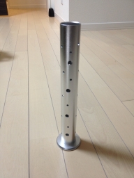 SMOKEY TUBE
