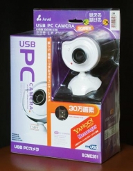 Arvelアーベル USB WEB・PCカメラ 新品未開封 CMC301 送料無料